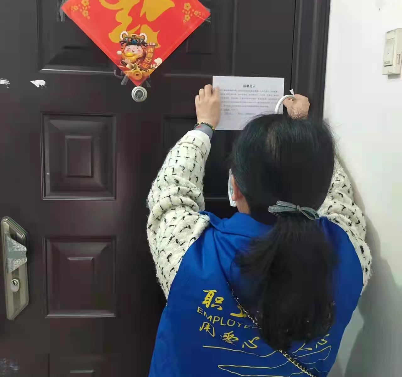 微信图片_20220402162819.jpg 微信图片_20220402162819.jpg