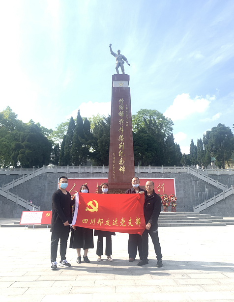 1649292732(1).png 1649292732(1).png