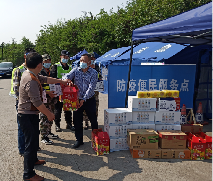 图片2 (1).png 图片2 (1).png