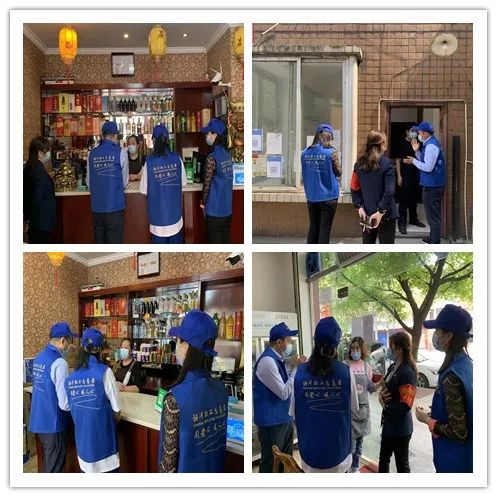 微信图片_20220416152521.jpg 微信图片_20220416152521.jpg