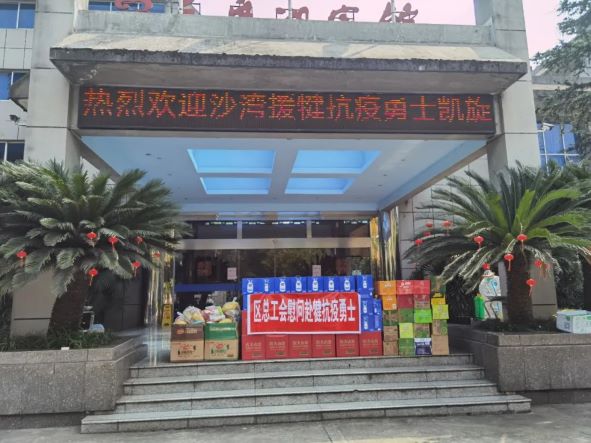 勇士.jpg 勇士.jpg