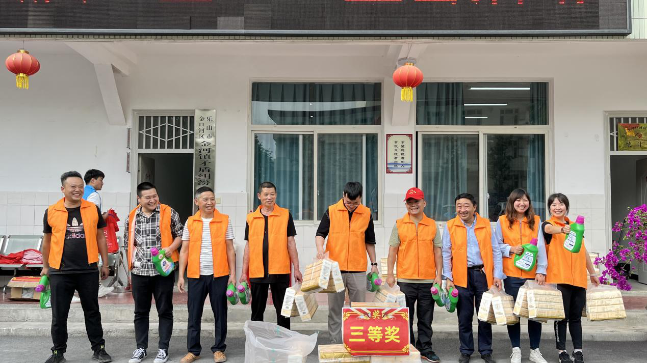 图片3.png 图片3.png