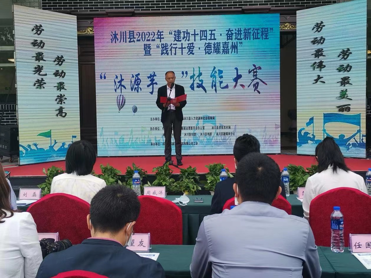 C:\Users\Administrator\Desktop\微信图片_20220429111555.jpg C:\Users\Administrator\Desktop\微信图片_20220429111555.jpg