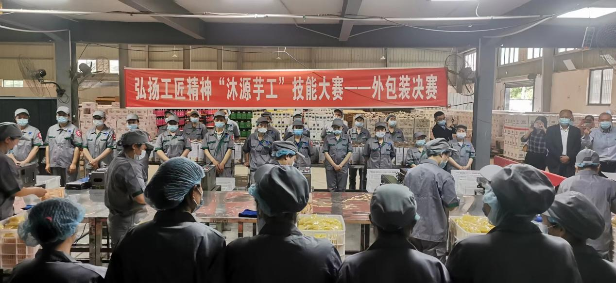 C:\Users\Administrator\Desktop\图片6.png C:\Users\Administrator\Desktop\图片6.png