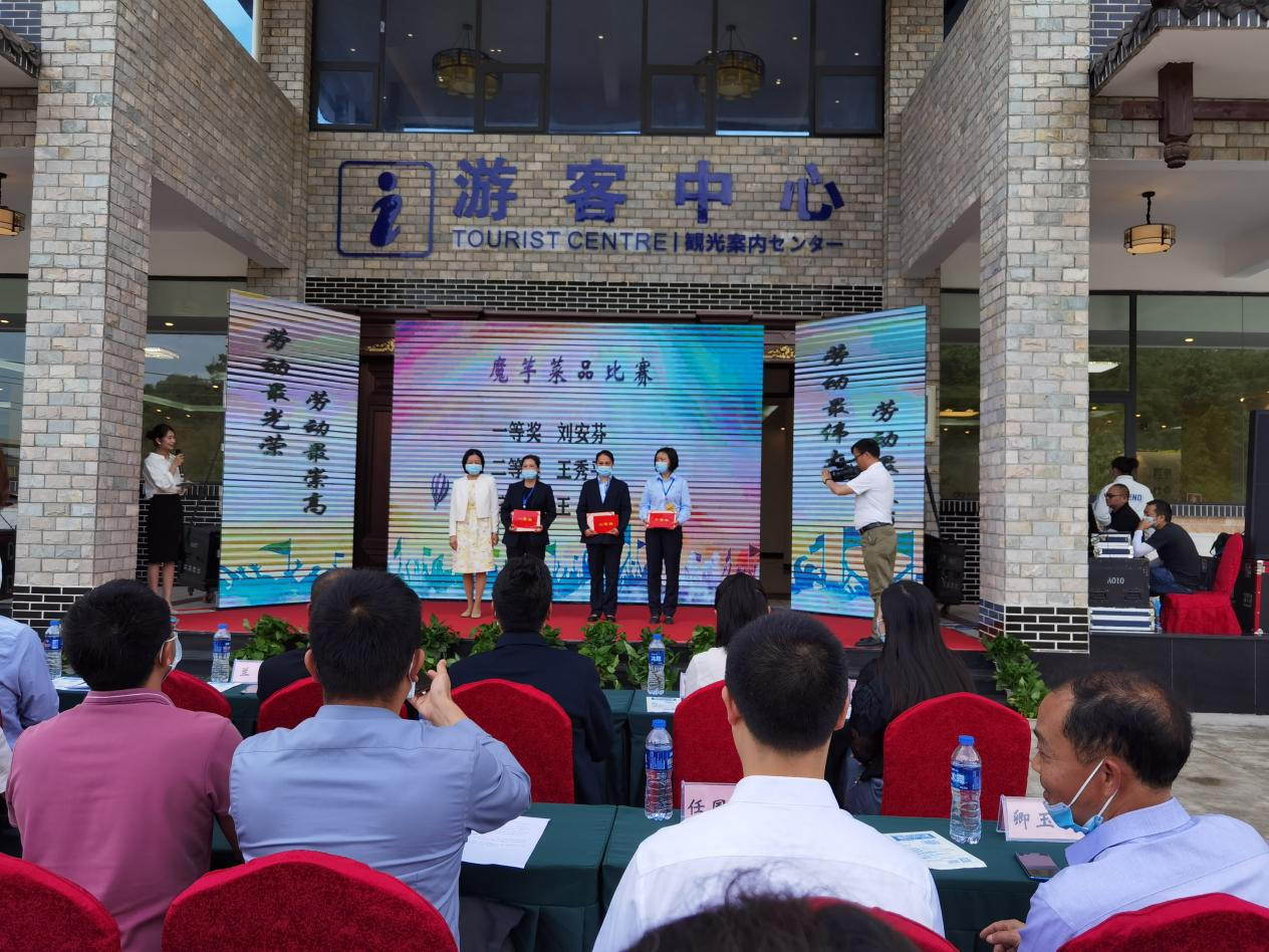 C:\Users\Administrator\Desktop\图片7.png C:\Users\Administrator\Desktop\图片7.png