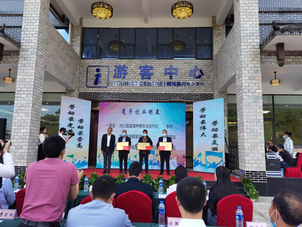 C:\Users\Administrator\Desktop\图片8.png C:\Users\Administrator\Desktop\图片8.png