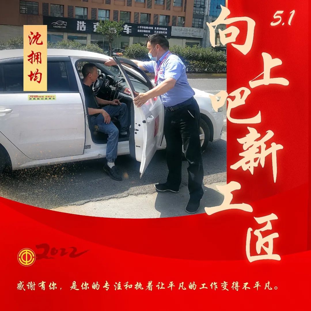 网约车.jpeg