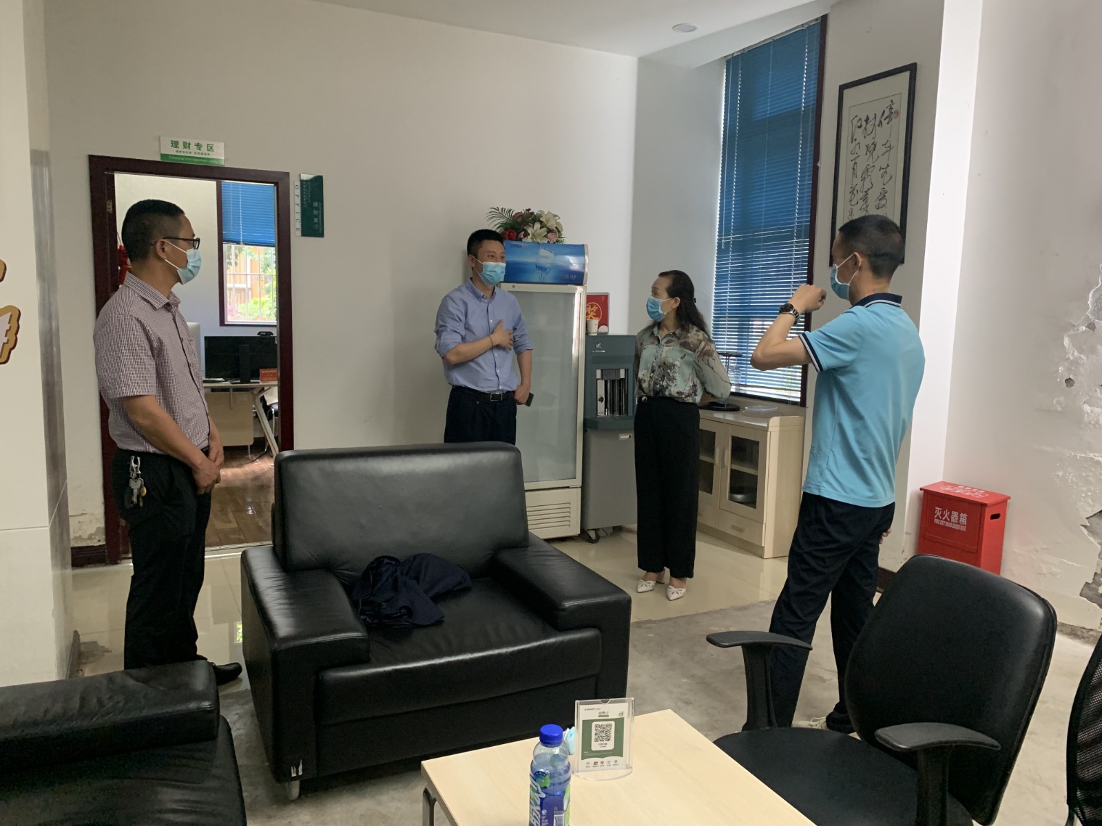 微信图片_20220509151516.jpg 微信图片_20220509151516.jpg