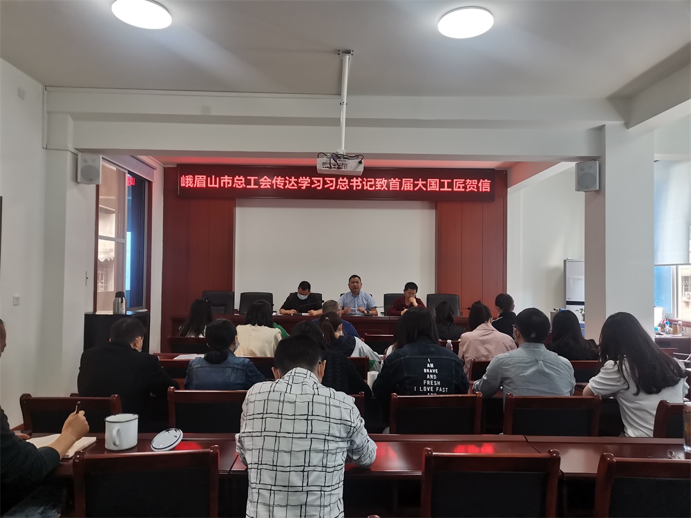 微信图片_20220520114749.jpg 微信图片_20220520114749.jpg