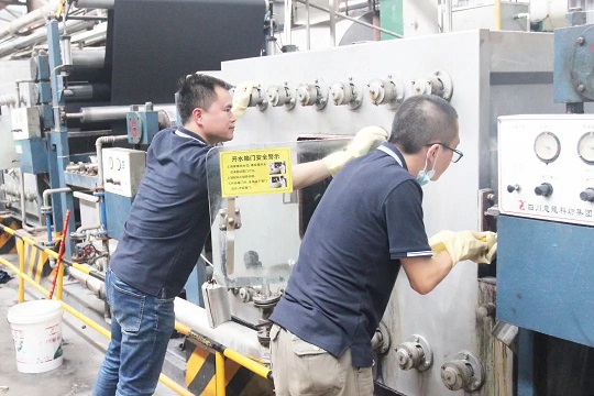 微信图片_20220523115437.jpg 微信图片_20220523115437.jpg