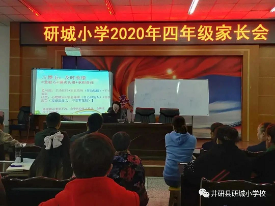 图片4.png 图片4.png