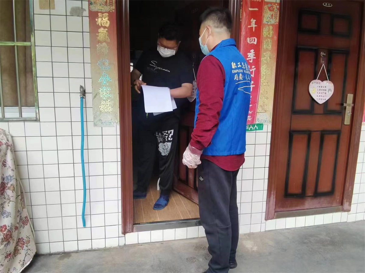 微信图片_20220531152435.jpg 微信图片_20220531152435.jpg