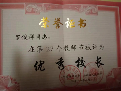 图片5.png 图片5.png