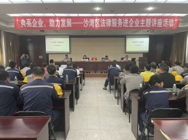 图一(1).jpg 图一(1).jpg