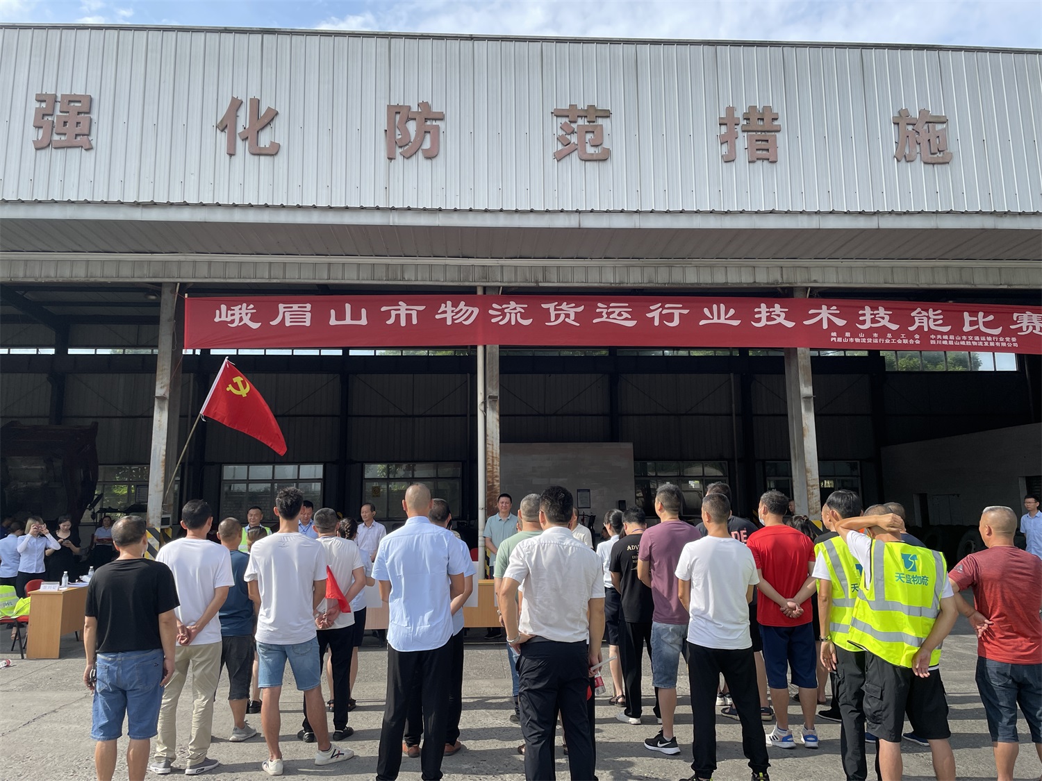 微信图片_20220630162052.jpg 微信图片_20220630162052.jpg