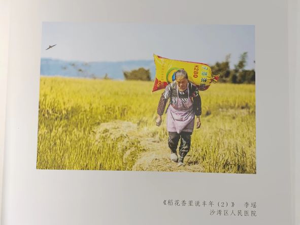 图2.0.jpg 图2.0.jpg