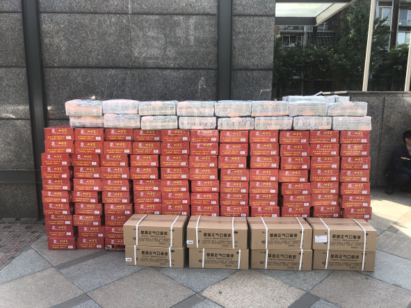 德胜图片1.0.png 德胜图片1.0.png