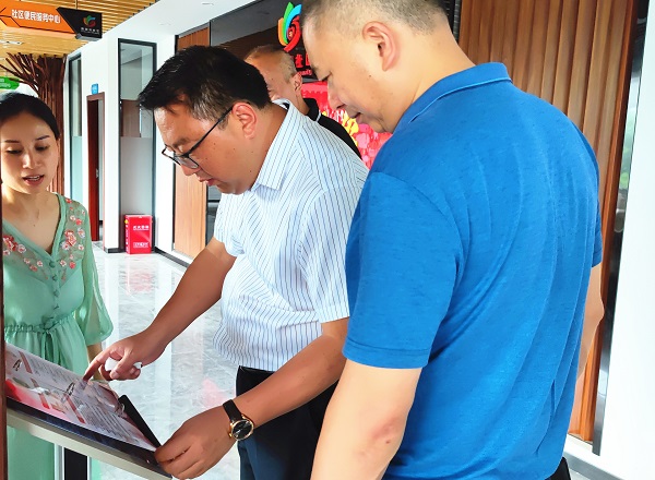 微信图片_202207141446491.jpg 微信图片_202207141446491.jpg