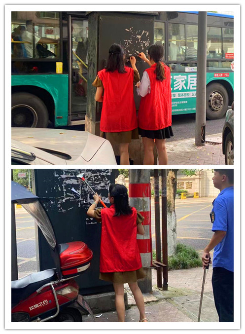 微信图片_20220715103828_副本_副本.jpg 微信图片_20220715103828_副本_副本.jpg