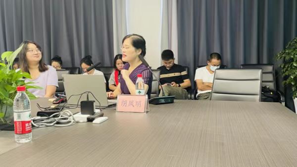 微信图片_20220715170648.jpg 微信图片_20220715170648.jpg