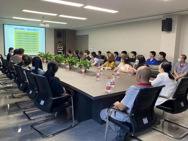 微信图片_20220715170644.jpg 微信图片_20220715170644.jpg