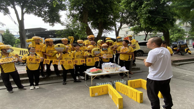 图片4.0.png 图片4.0.png