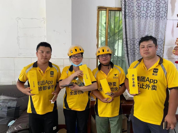 图片5.0.png 图片5.0.png