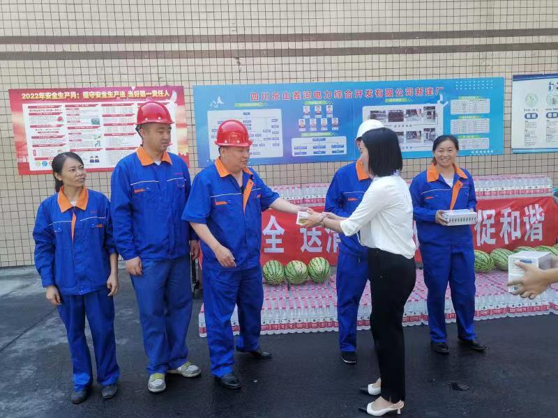 微信图片_20220728173509.jpg 微信图片_20220728173509.jpg