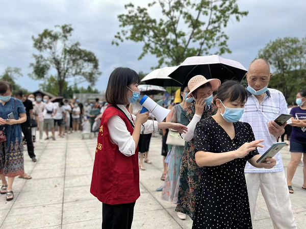 图片11.png 图片11.png