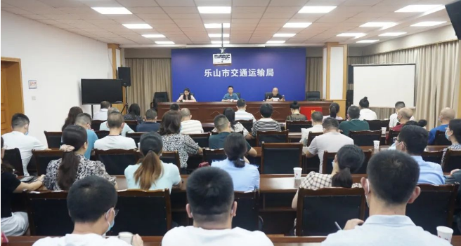 市直交通运输系统工会第三届换届选举大会成功召开1.png 市直交通运输系统工会第三届换届选举大会成功召开1.png