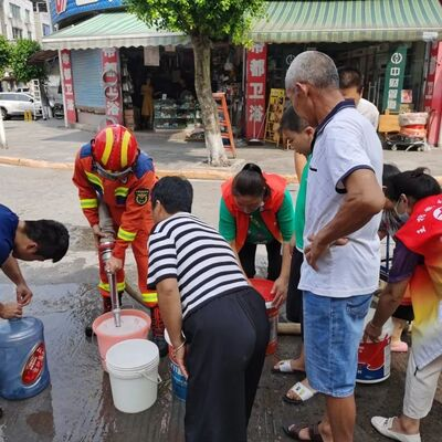 王村2.png 王村2.png