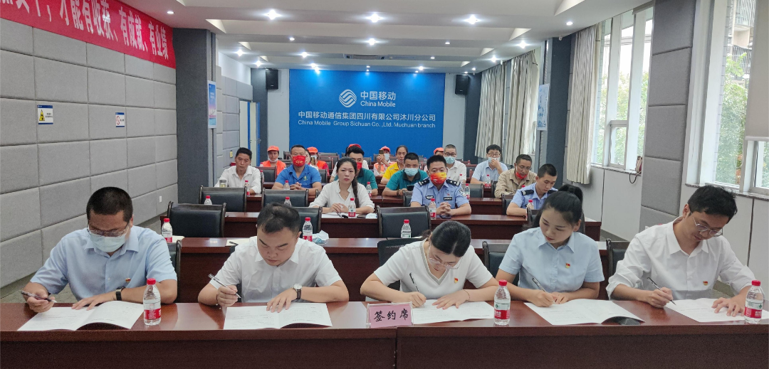 图片 2.png 图片 2.png