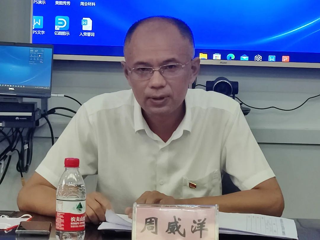 图片3.jpg 图片3.jpg