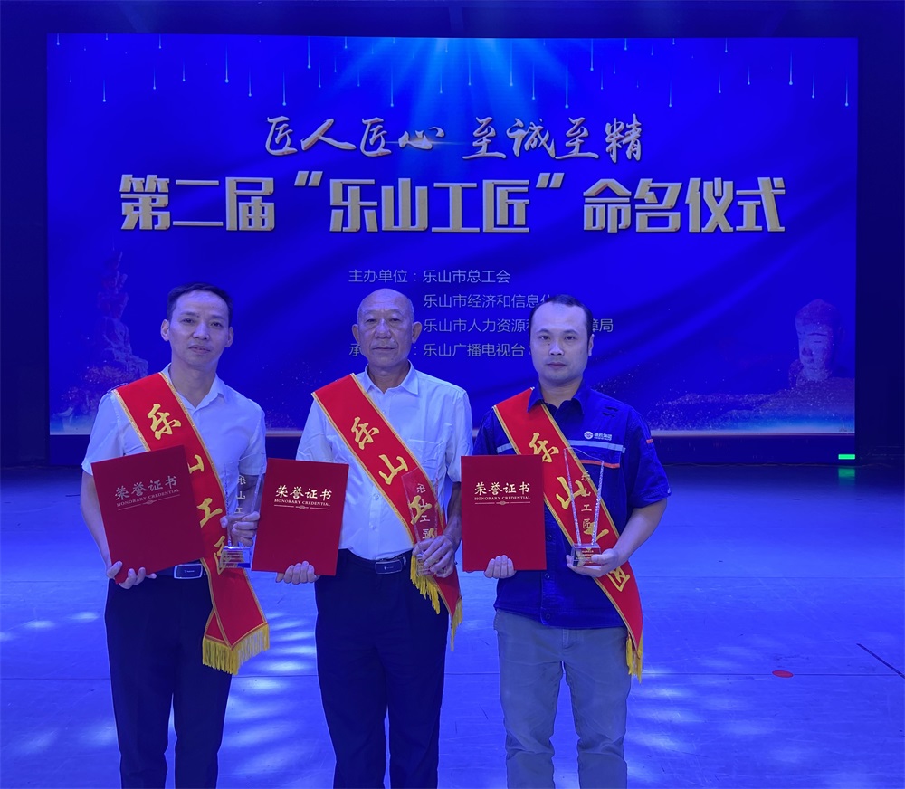 微信图片_20220901091223.jpg 微信图片_20220901091223.jpg