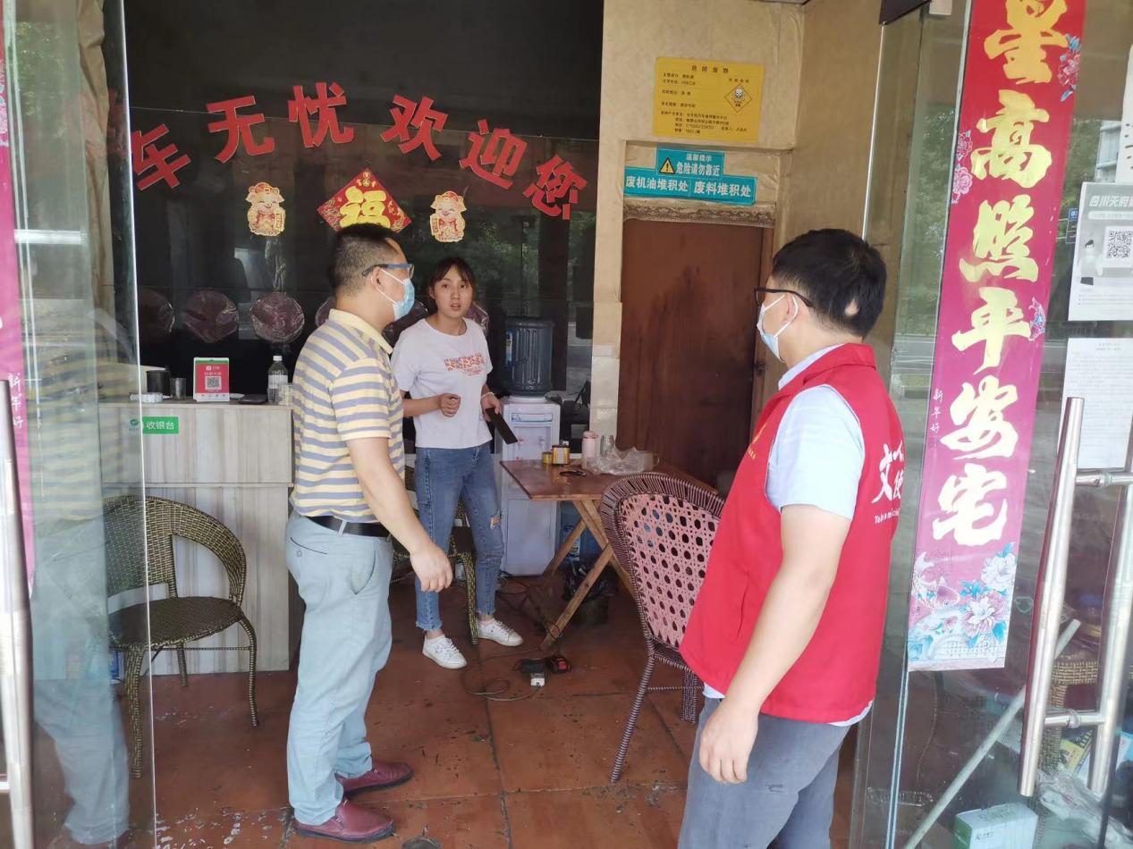 图片2.png 图片2.png