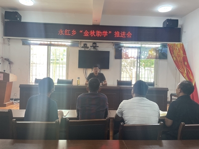 微信图片_20220909113523.jpg 微信图片_20220909113523.jpg