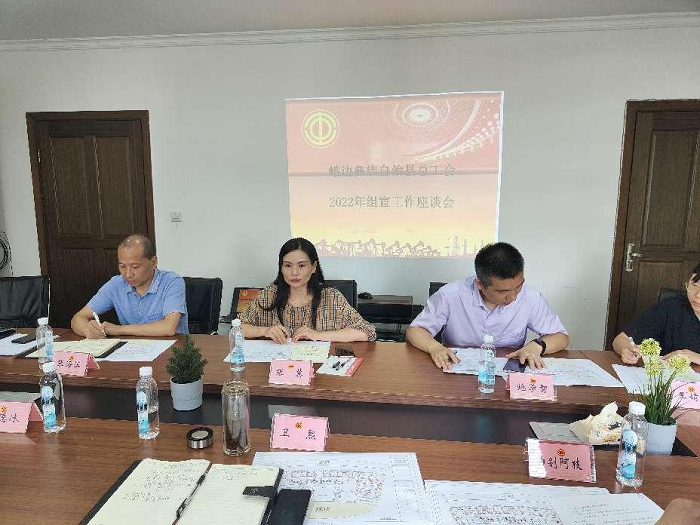 图片3.png 图片3.png