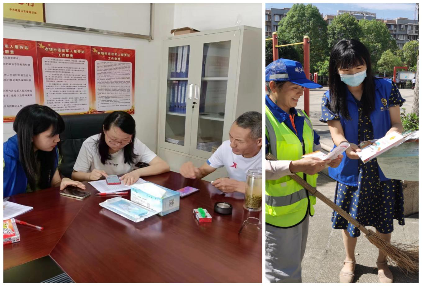 图片2.png 图片2.png