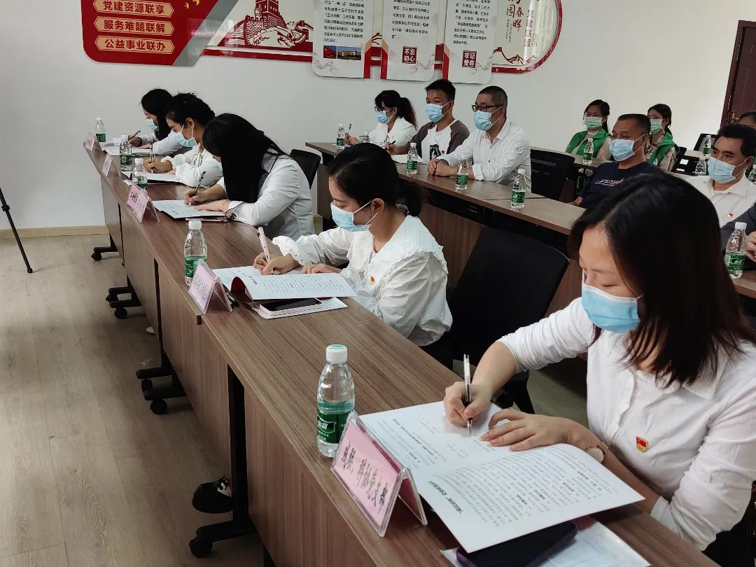 微信图片_20220929090106.jpg 微信图片_20220929090106.jpg