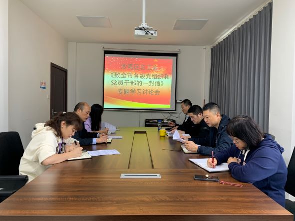 学习.jpg 学习.jpg