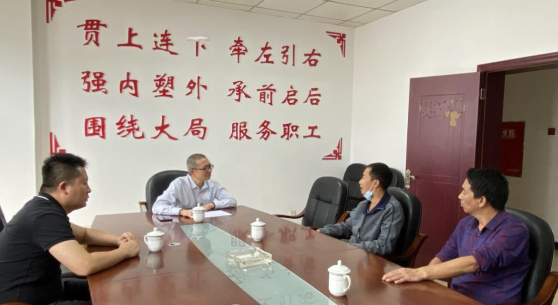 微信图片_20220930104142.png 微信图片_20220930104142.png