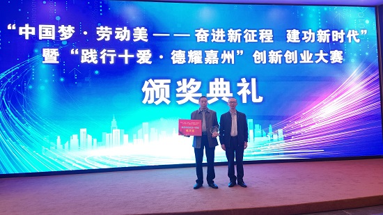 微信图片_202211031755495 - 副本.jpg