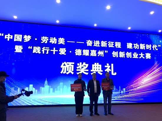 微信图片_202211031755496 - 副本.jpg