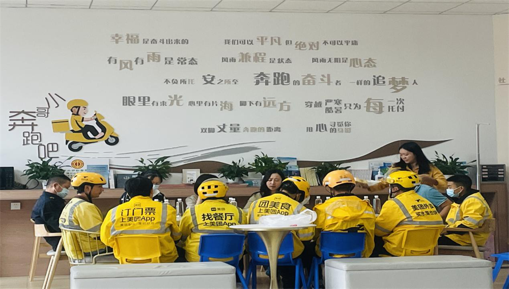 图片4.png 图片4.png