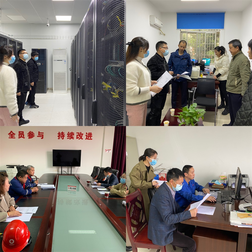 微信图片_20221129144626.jpg 微信图片_20221129144626.jpg