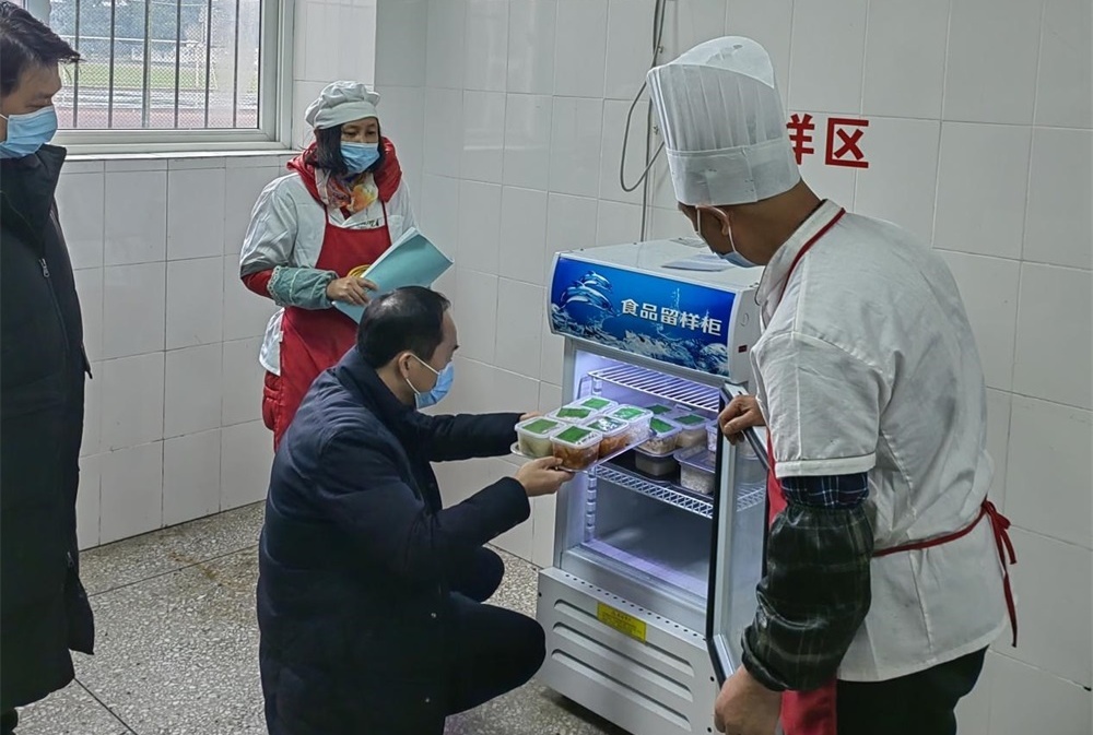 微信图片_20221230093918_看图王(1).jpg 微信图片_20221230093918_看图王(1).jpg