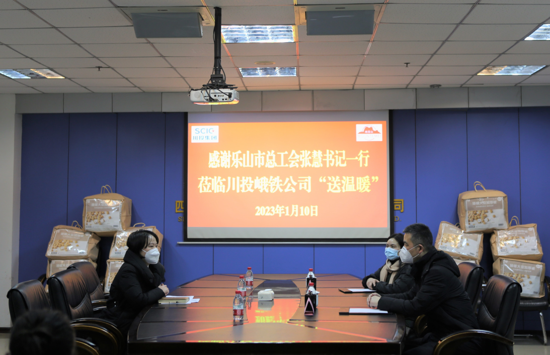 截图录屏_选择区域_20230111145224.png 截图录屏_选择区域_20230111145224.png