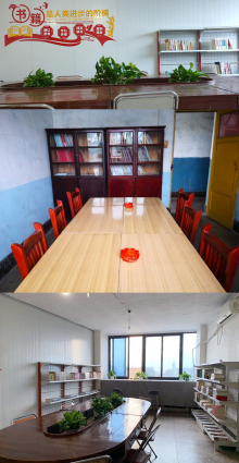 截图录屏_选择区域_20230116154135.png 截图录屏_选择区域_20230116154135.png