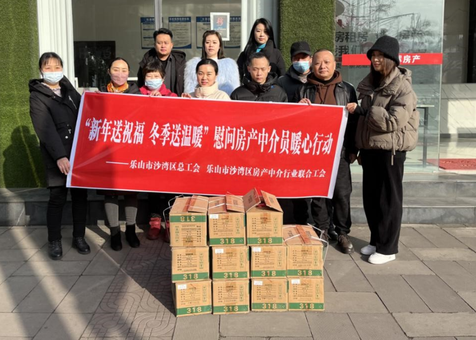 房产.png 房产.png