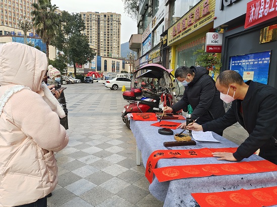 微信图片_202301190953223.jpg 微信图片_202301190953223.jpg